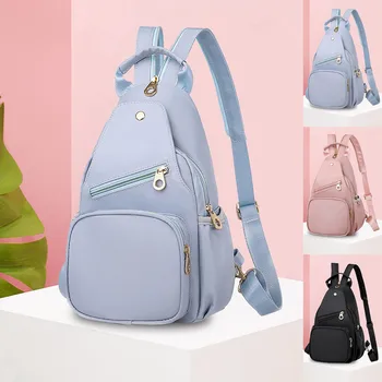 Дамски нова спортна чанта през рамо, тъканно чанта-прашка, нагрудная чанта, пътен малка раница, Футболен раница Раница за момичета, портфейл, раница-тоут