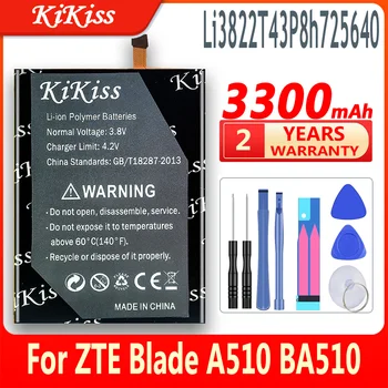 KiKiss 3300 mah Акумулаторна Литиева Телефон Bateria 