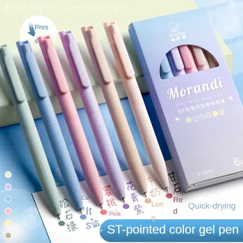 Гел химикалки Моранди 0,5 мм, цветни маркови canetas, неутрални дръжка за печат, високо качество на студентите, които правят бележки, маркер за notepad, статуетка