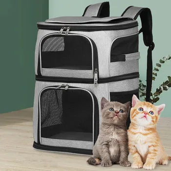Голям Голям двупластова чанта за домашни любимци за удобно ходене, сгъване и дишаща раница за котки, стоки за домашни любимци, с голям капацитет