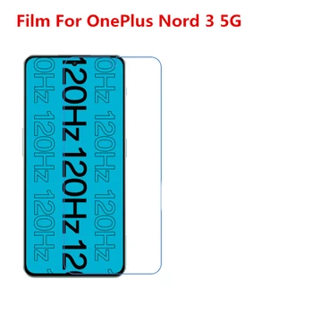 1/2/5/10 бр ультратонкая прозрачна HD-защитно фолио за LCD екран с почистването кърпа, за да OnePlus Nord 3-5 г.