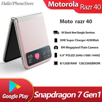 5G Motorola Moto razr40 Snapdragon 7Gen1 64MP 144HZ 6,9 Инчов екран 30 W Суперзарядный Батерия с Капацитет 4200 mah Android 13 Myui 6,0