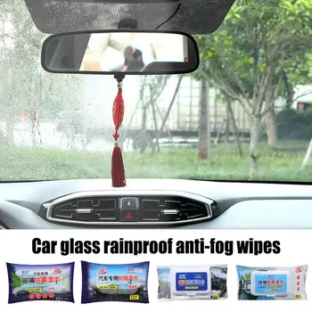 Кърпички за автоматично почистване на Автомобилни стъкла, Кърпи за изтриване на маслената филм, Почистващи кърпички За почистване на домакински, Кърпи за обезмасляване на предното стъкло