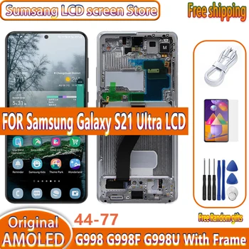 На оригиналния Samsung Galaxy S21 Ultra G998F LCD дисплей С Рамка 6,8 