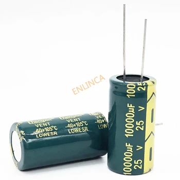 1бр 25 В 10000 uf 18 * 35 Ниско съпротивление esr висока честота на алуминиеви електролитни кондензатори 10000 uf 25 На 20%