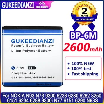 BP6M BP-6M 2600 mah висок Клас Батерия за телефон Nokia N73, N77 N93 N93S 3250 6151 6233 6234 6280 6288 6290 9300 Батерия N73 