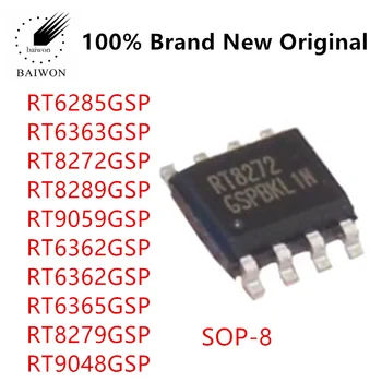 100% Оригинални чипове RT6285/6362/6363/6365/8272/8279/8289/9048/ 9059GSP DC-DC Захранващ чип