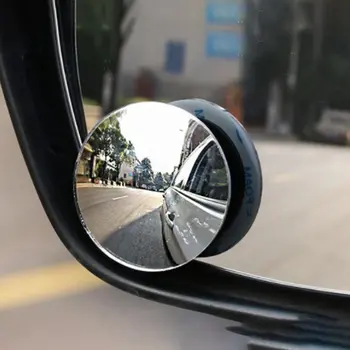 Автомобилно 360-Градусное Бескаркас увеличение на Огледалото за слепи Зони, Широкоугольное Кръгла Куполна Огледало, Малко Кръгло Странично Огледало За Слепи Зони, Паркинг Огледало за обратно виждане