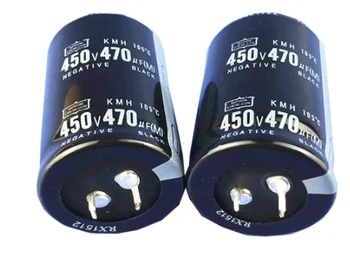 2 елемента 470 uf 450 В 35x50 мм 450 470 uf захранване Алуминиеви Електролитни кондензатори
