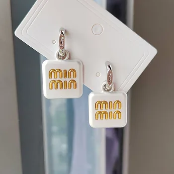 Модерен класически Квадратни обеци с букви за жени, Минималистичные елегантни метални обеци-капки, бижута, аксесоари, подаръци