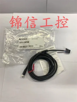 Чисто нов оригинален кабел за свързване KEYENCE GT2-CHP2M KEYENCE/KEYENCE е с гаранция от една година