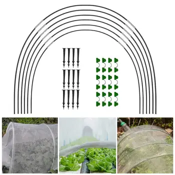 Трайно покритие за редове от растения Градински Обръчи За Повдигнатите Лехи Окото Преносим Здрава Поддържаща рамка за засаждане