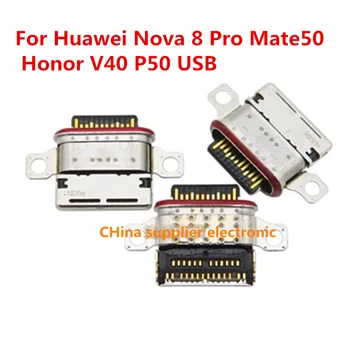 10 бр.-100 бр. За Huawei Nova 8 Pro Mate50 Honor V40 P50 USB докинг станция за зареждане, порт за зареждане конектор за свързване