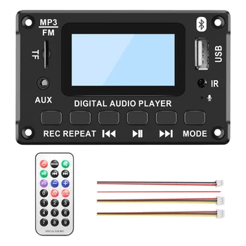 Автомобилен Bluetooth MP3 декодер платка LCD дисплей MP3 Аудиомодуль Говорител Поддръжка за FM радио, AUX и USB Декодиране на MP3 плейър