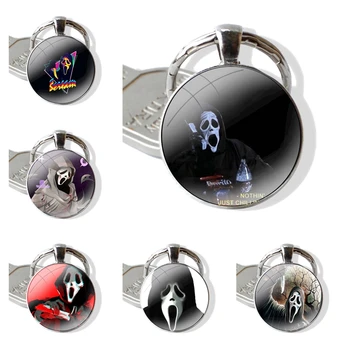 Ключодържатели за ключове ръчно изработени от стъкло с кабошоном Ghostface Scream Модерен Дизайн Креативен Карикатура