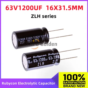 (2-10 бр.) Rubycon, Внесени електролитни кондензатори 63V1200 icf 16X31,5 мм Ruby ZLH с дълъг срок на служба висока честота, капацитет 1200 icf 63