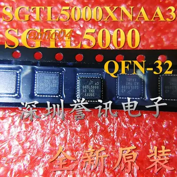 Оригинален състав SGTL5000XNAA3 SGTL5000 QFN32 IC