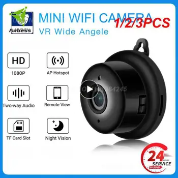 1/2/3ШТ Мини камера за видео наблюдение WIFI 1080P Безжична камера за помещения, в Нощта на двупосочна аудио, Детекция на движение, Детски