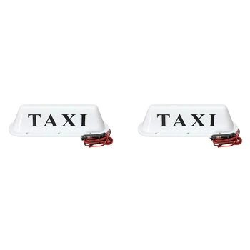 2X Бяла водоустойчива магнитна база за таксита, led знак за таксиметров автомобил на покрива, лампа 12V PVC
