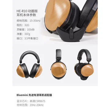 Нови Bluetooth слушалки HIFIMAN HE-R10 с дървена Чаша от Затворен Тип, Динамична Линия, Фиксирани HiFi Fever