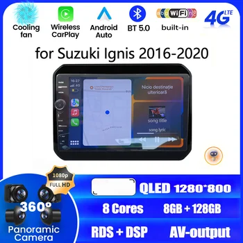 Автомобилното радио, за Suzuki Ignis 2016-2020 Android 12 Автомобилен мултимедиен стерео Carplay RDS, WIFI GPS Навигационна система Главното устройство Авторадио