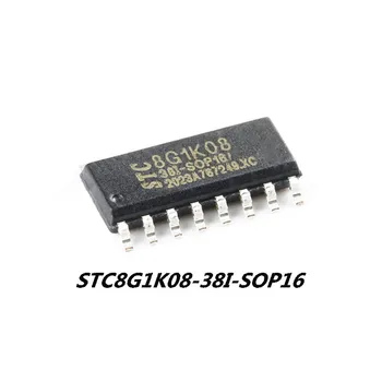 1бр STC8G1K08-38I-SOP16 абсолютно нов оригинален в наличност микроконтролер STC8G1K08 MCU