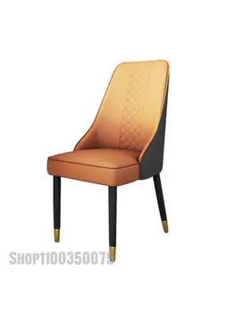 Лесен Луксозен кът за стол от масивна дървесина, с модерен минималистичен стол с облегалка, стол за преговори, Клубния стол За домашно ресторант, Скандинавски хотелската кожа