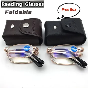 Реколта сгъваеми очила далечния преглед За мъже и жени, Модни Сгъваеми очила за четене с предавателна кутия, Унисекс, преносими очила с HD лещи в Ретро стил
