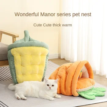 Легла за котки под формата на Моркови, Свалящ Уютна и топла възглавница за постеля, развъдник, с двойно предназначение