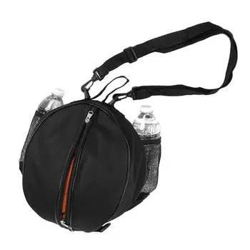 Баскетболно чанта, футболна топка, Футбол, волейбол, софтбол, спортна чанта с топка, чанта през рамо