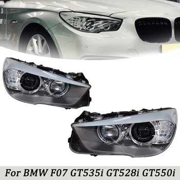 За BMW F07 GT535i GT528i GT550i led фар с адаптивни събрание