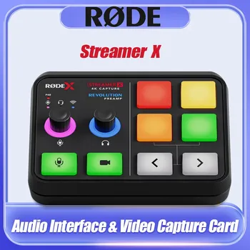 Професионален аудиоинтерфейс RODE Streamer X Карта за видеозапис с два интерфейса USB-C Прехвърляне във формат 4K60 HD 