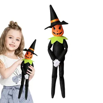 Кукла с плънка от тиква, Усмихнато лице, Кукла с фигура на тикви за Хелоуин, Сладки плюшени играчки за прегръдки, ескорт деца, почивка