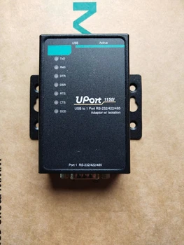 Оригинален Автентичен uPort 1150I USB към 1 порт RS232/422/485 с фотоволтаични изолация