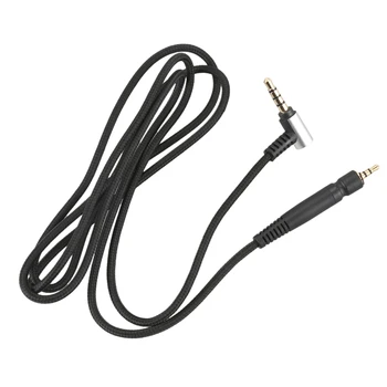 Преносимото кабел за G4ME ONE GAME и ZERO 373D 350 / 500 / 600 Слушалки (версия за телефони 1,2 метра)