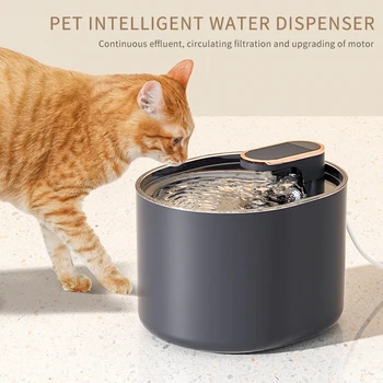 Автоматичен Воден фонтан за домашни котки обем 3 л, Купа за подаване на вода с изключване на звука, заряжаемая чрез USB, Автоматична Електрическа Ясла, Захранващи за пиене домашни любимци, за кучета и котки
