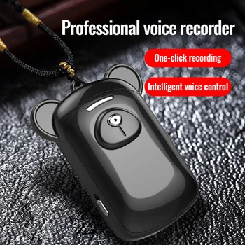 Мини диктофон HD MP3 MP4 AI Интелигентно активиране на звука Професионален диктофон Espia Издръжлив прослушивающее устройство