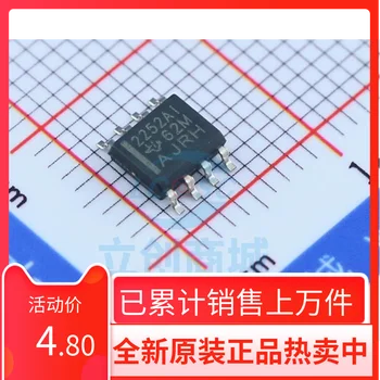 Оригинален чип TLC2252AIDR, оперативен усилвател 2252AI SOP8 със сито печат