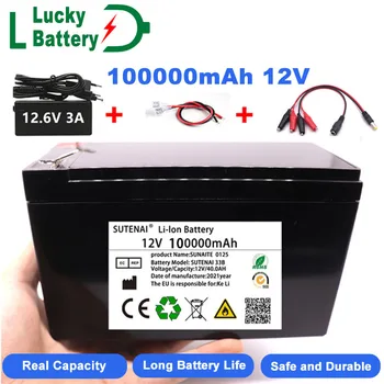 Литиево-йонна батерия Лъки 18650 за электромобиля, литиева батерия 3S 12V 50Ah 100Ah, вграден BMS 30A с голям шок
