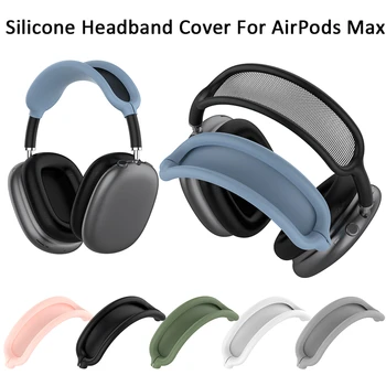 Нова мека моющаяся превръзка на главата за AirPods Max, силиконови слушалки, защитен калъф, Замяна на кутията, Аксесоари за слушалки