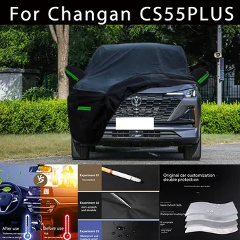 За Changan CS55PLUS Външна защита, пълни с автомобил сеат, Снежната покривка, козирка, Водоустойчива прахозащитен външни автомобилни аксесоари