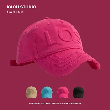 Розово-червена Корея, шапка, дамски нишевая шапка с козирка, Универсална бейзболна шапка с широка периферия, малка шапка с лице