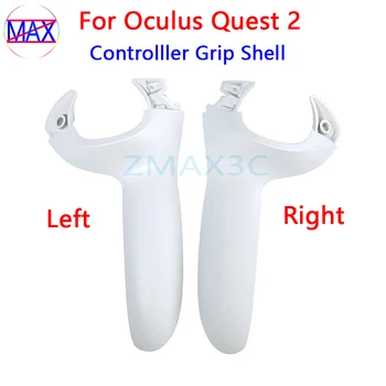 Оригинална дръжка контролер за слушалки Oculus Quest 2 VR, лявата на Дясната дръжка, джоб за резервни части геймпада Meta Quest 2