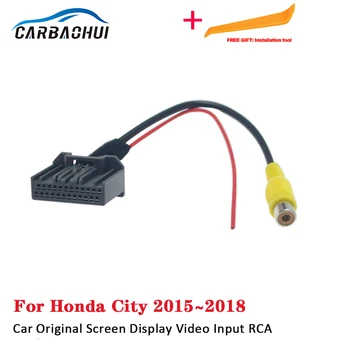 Свързване на Проводник Адаптер за камера за задно виждане за кола на Honda City 2015-2018 Оригинален Ключ Видеовхода Кабел адаптер за заден ход RCA Adap