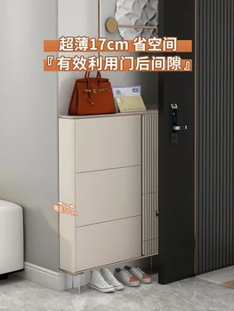 Италиански изключително тънък минималистичен шкаф за обувки 17 см, домакински входна врата, вграден столче за преобличане за обувки, можете да си седя в къщи