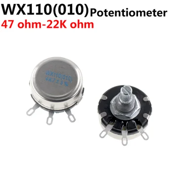 5шт WX110 WX010 Кръгъл Метален Вал с Однооборотным тел резисторным потенциометром 100R 470R 1k 2,2 k 3,3 k 4,7 K 5,6 k 6,8 k 10k 22k