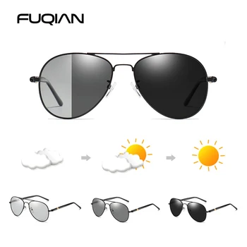 FUQIAN Модни Фотохромичните Слънчеви очила, Мъжки, Женски Хамелеон Поляризирани Слънчеви Очила Пилот С Антирефлексно Покритие За Шофиране UV400