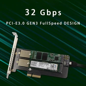 M. 2 Карта за разширяване на NVMe NGFF SATA Dual SSD-SSD-адаптер PCI-E Поддържа MKey BKey SSD-конвертор PCI-E NGFF 6 gbps