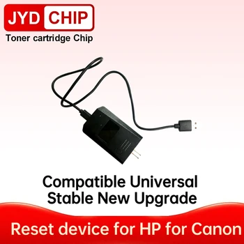 Устройството за нулиране на JYD-DHJ04 за HP тонер CF283X M476 M201 M225 за Canon CRG331 CRG418 CRG322 CRG119 CRG324 Устройство за Нулиране на чип касета