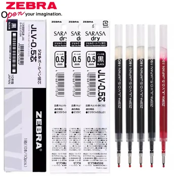 10 бр. Япония ZEBRA Бързосъхнеща Гел писалка за зареждане 0,4/0,5 мм, Подходящ за подмяна на химикалка JJ15/JJZ33/JJ31/JJZ49 JLV-0.5